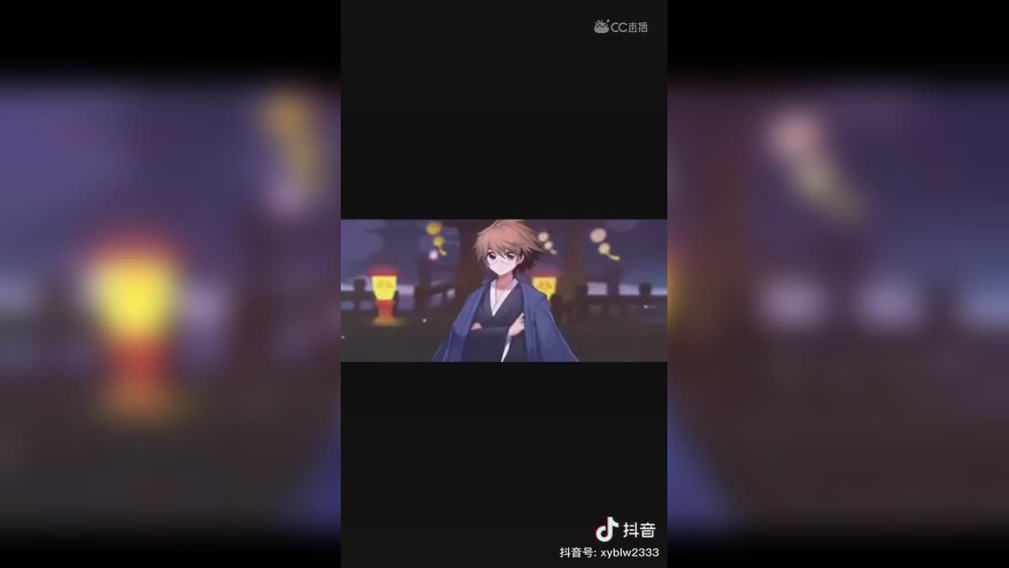 【式神の音】奴良陆生