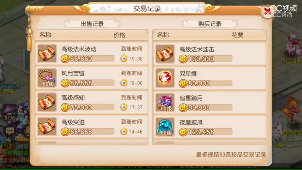 视频封面