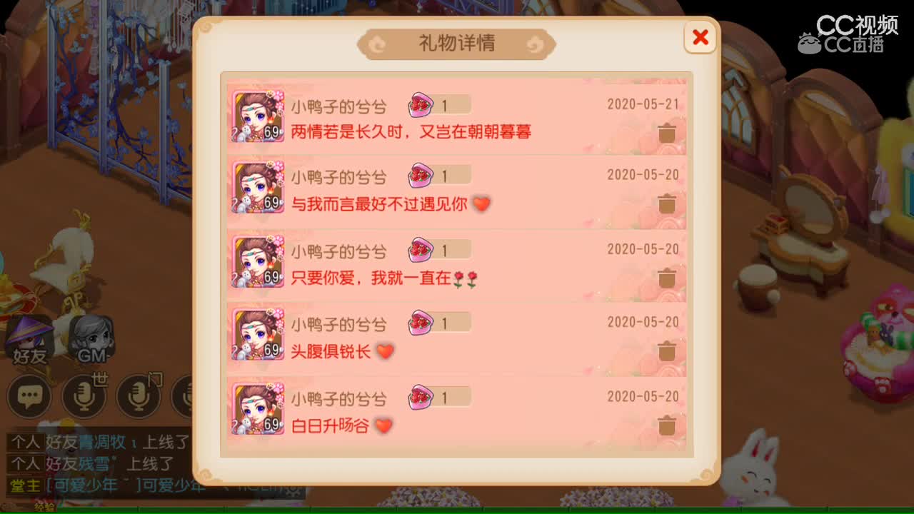视频封面
