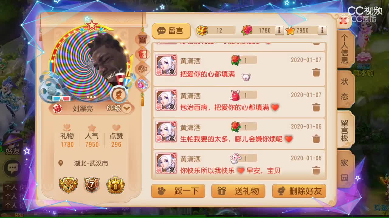 视频封面