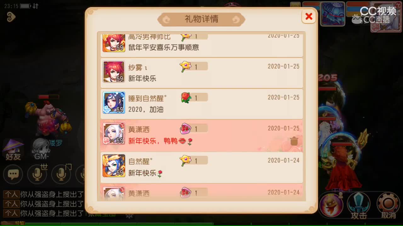 视频封面
