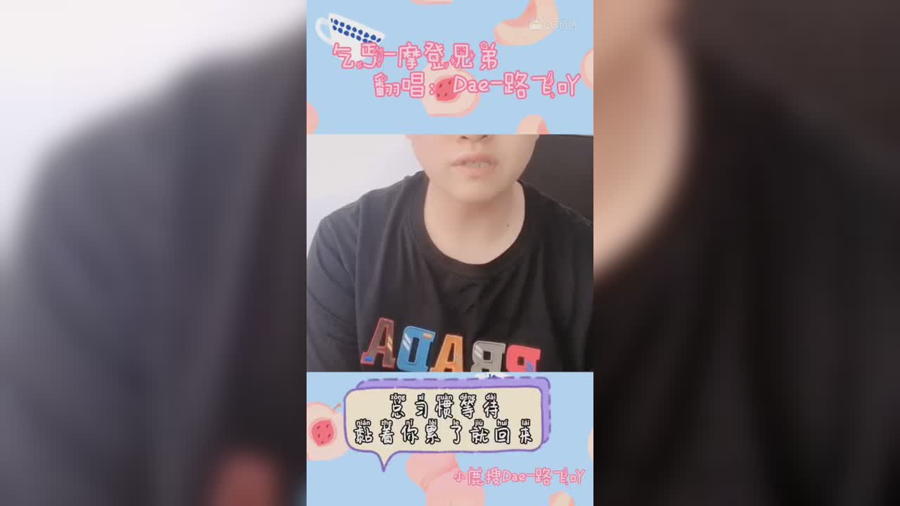 视频封面