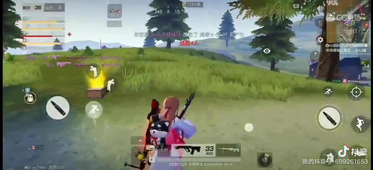 视频封面