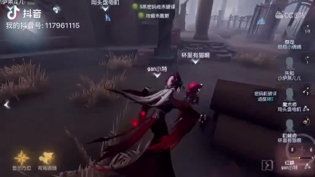 视频封面