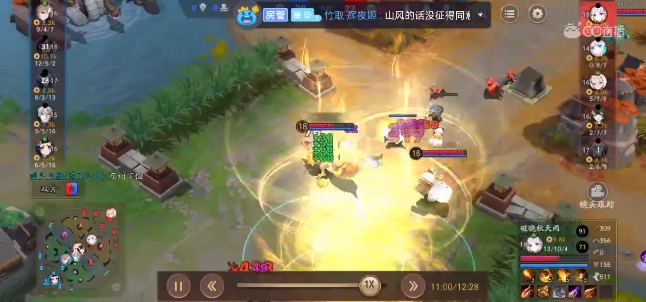 视频封面
