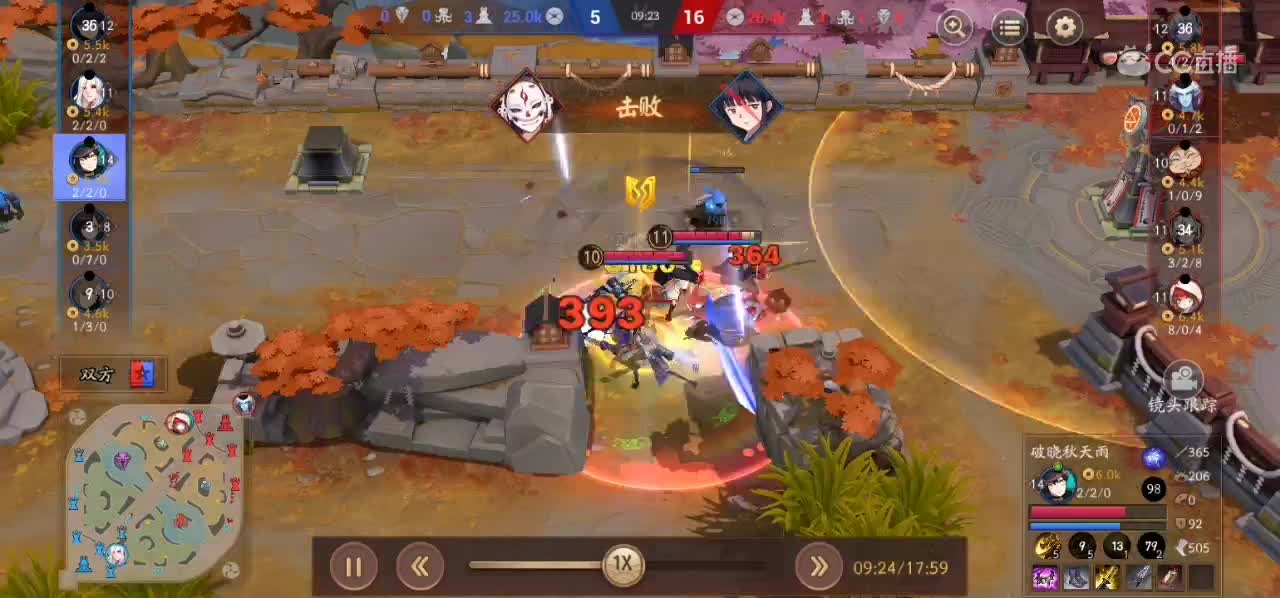 视频封面