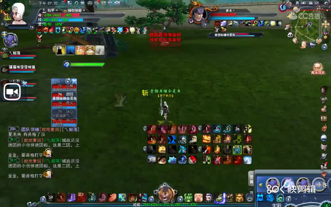 视频封面