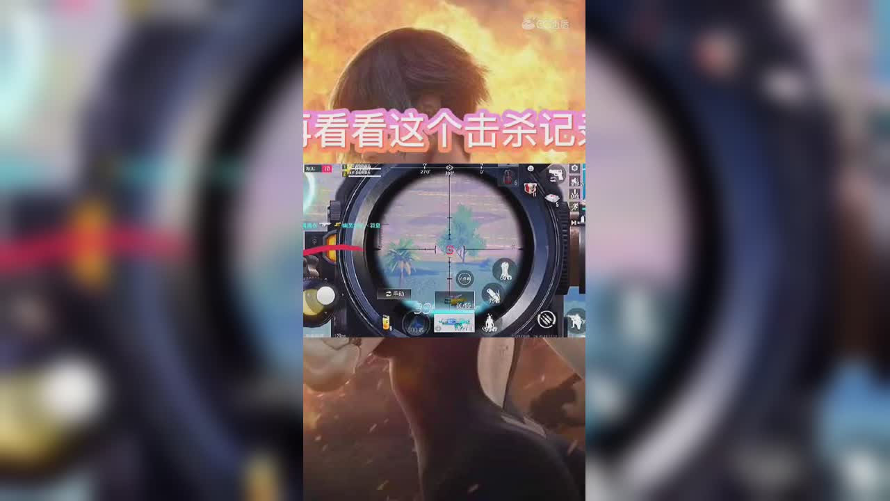 视频封面
