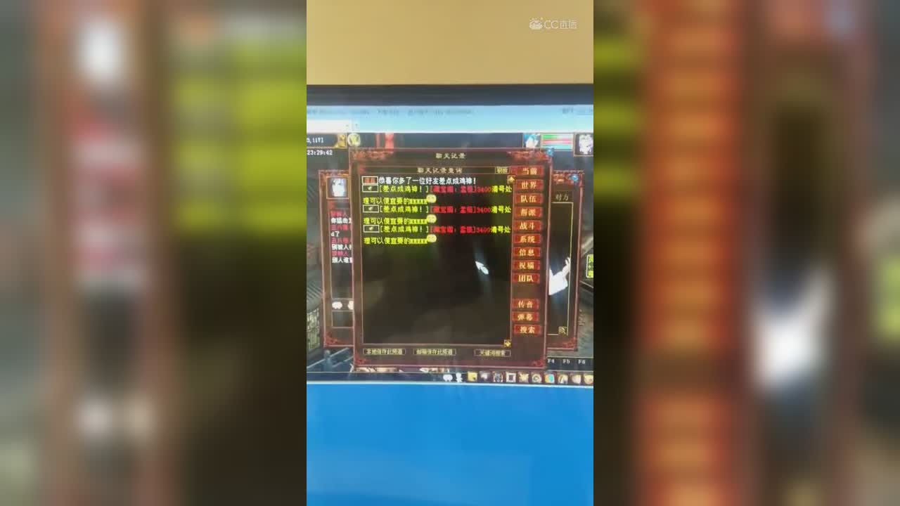 视频封面