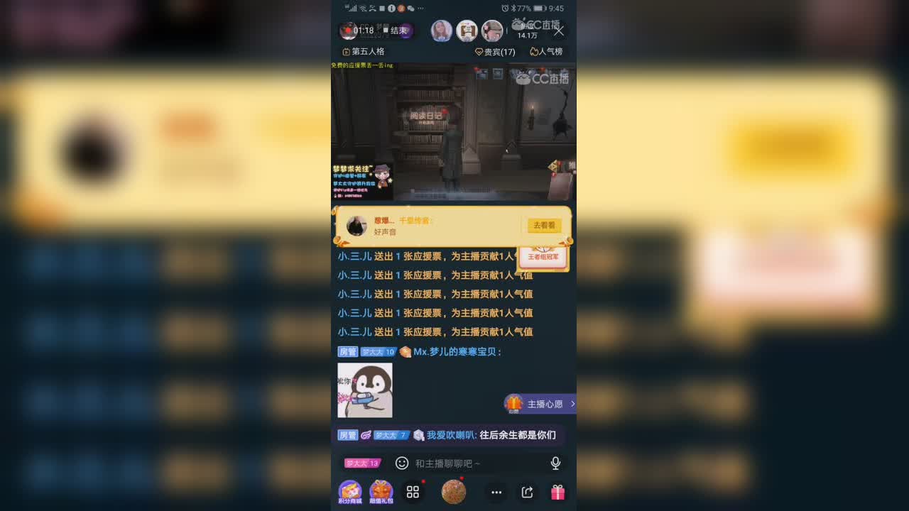 视频封面