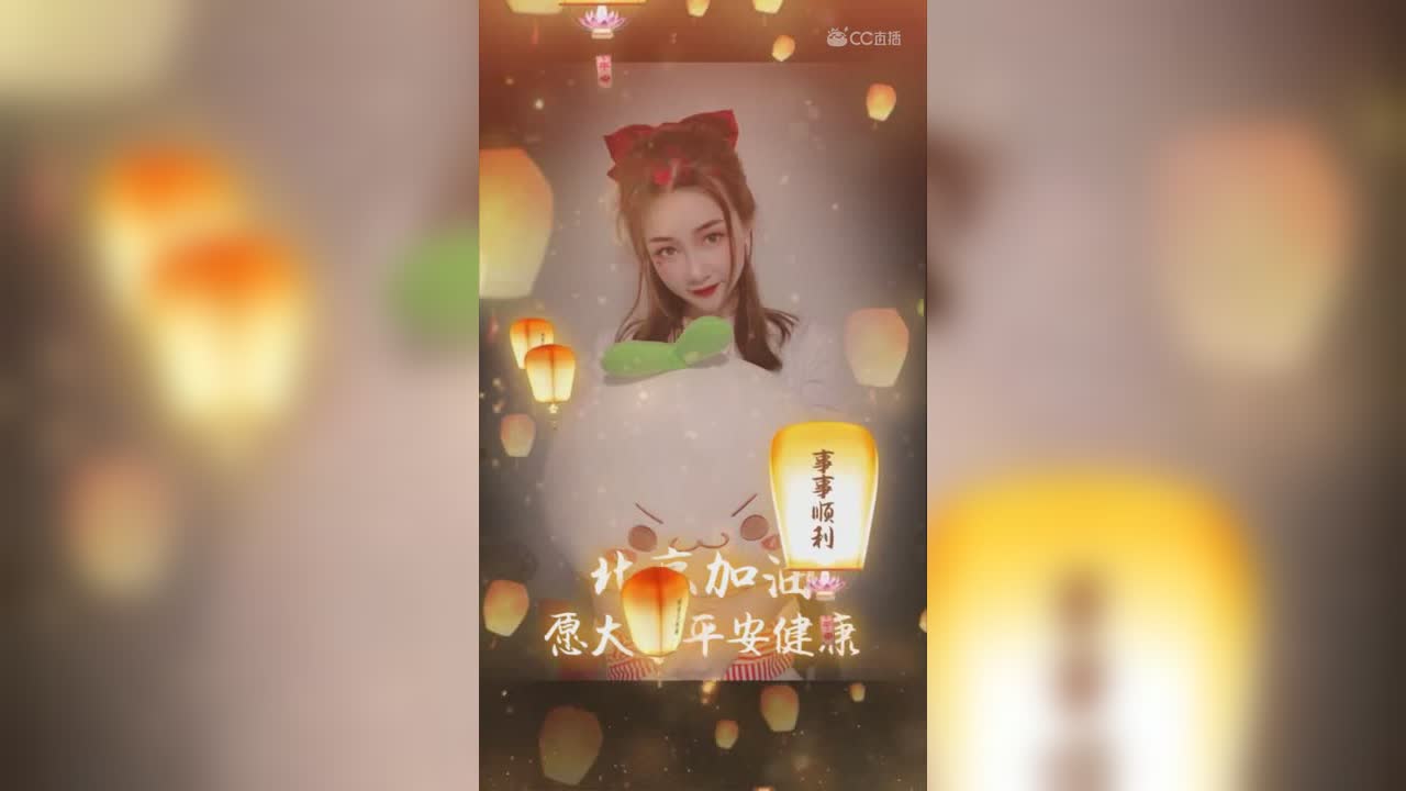 视频封面