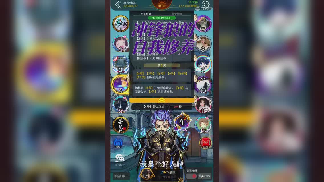 视频封面