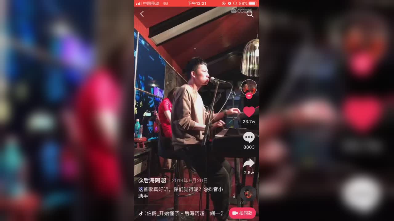 视频封面