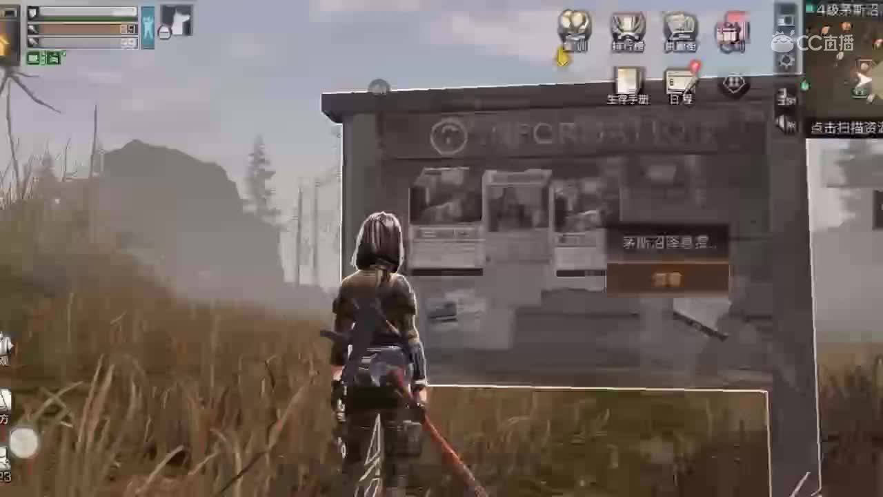 视频封面