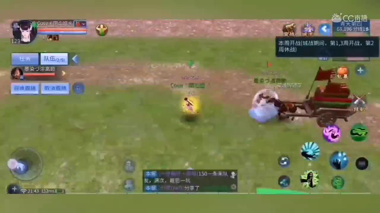 视频封面