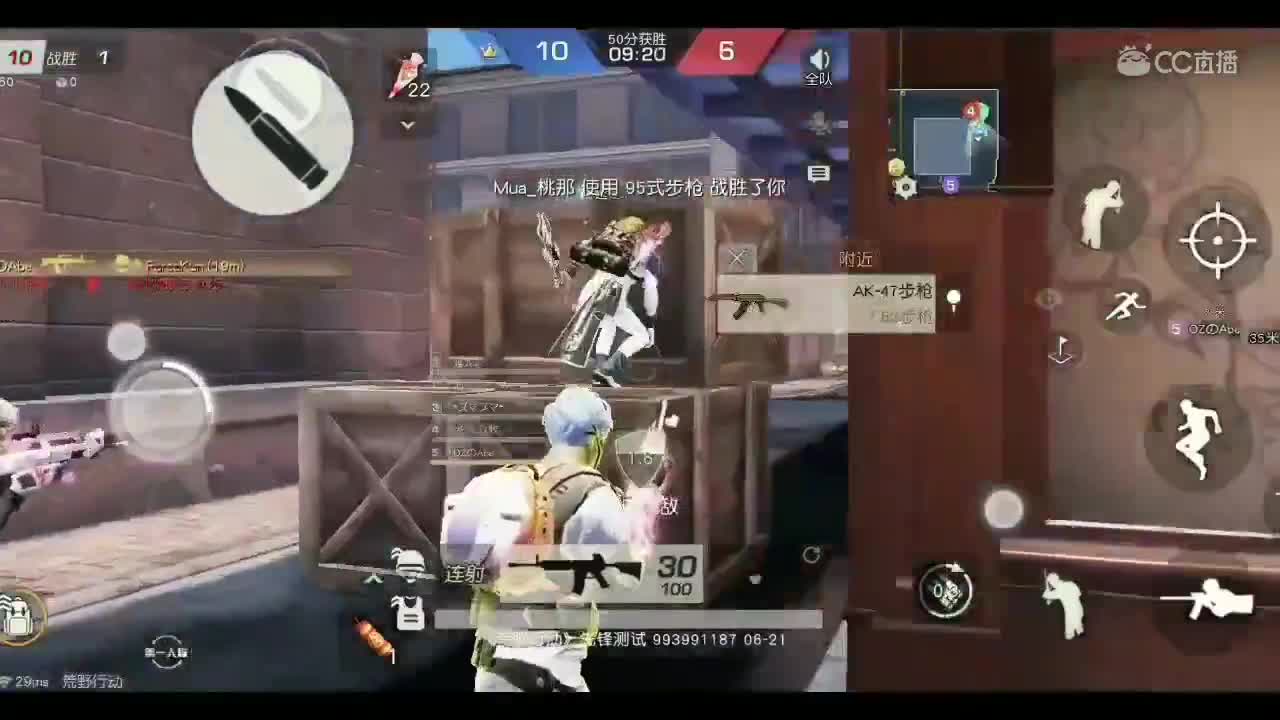 视频封面