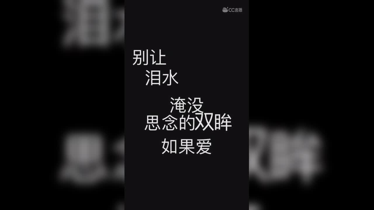 视频封面