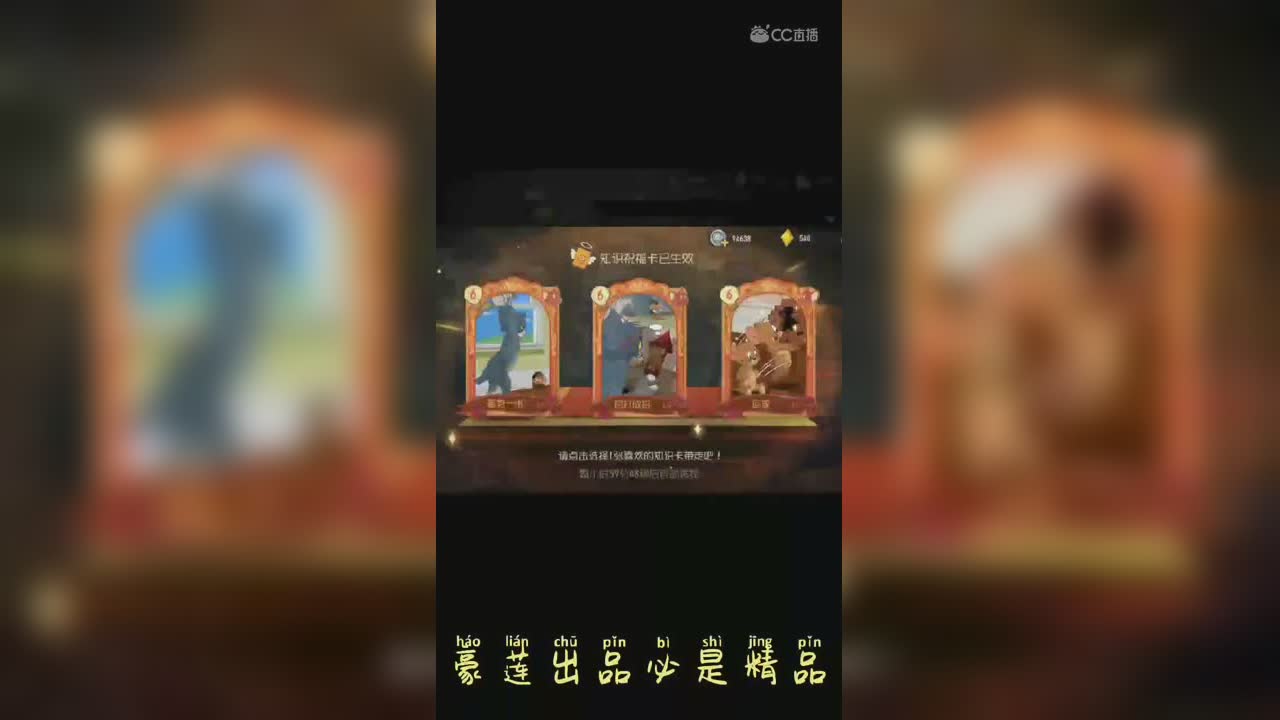 视频封面