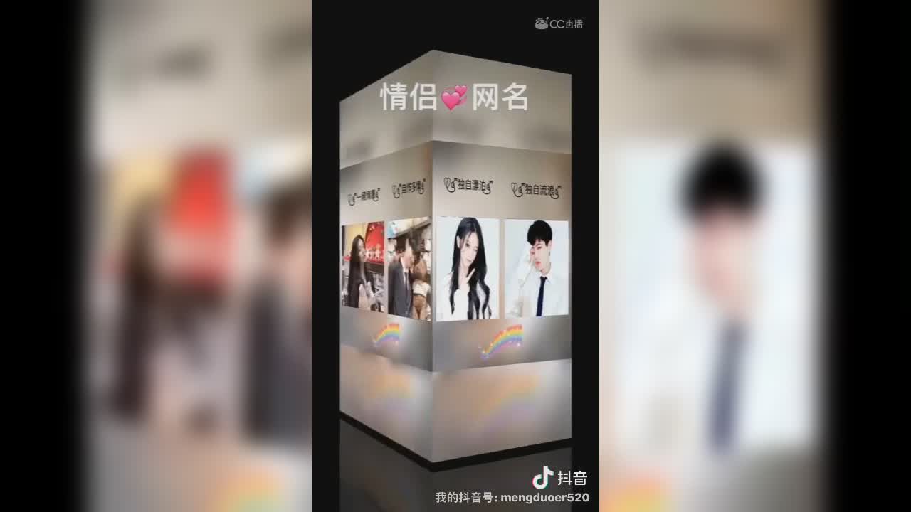视频封面
