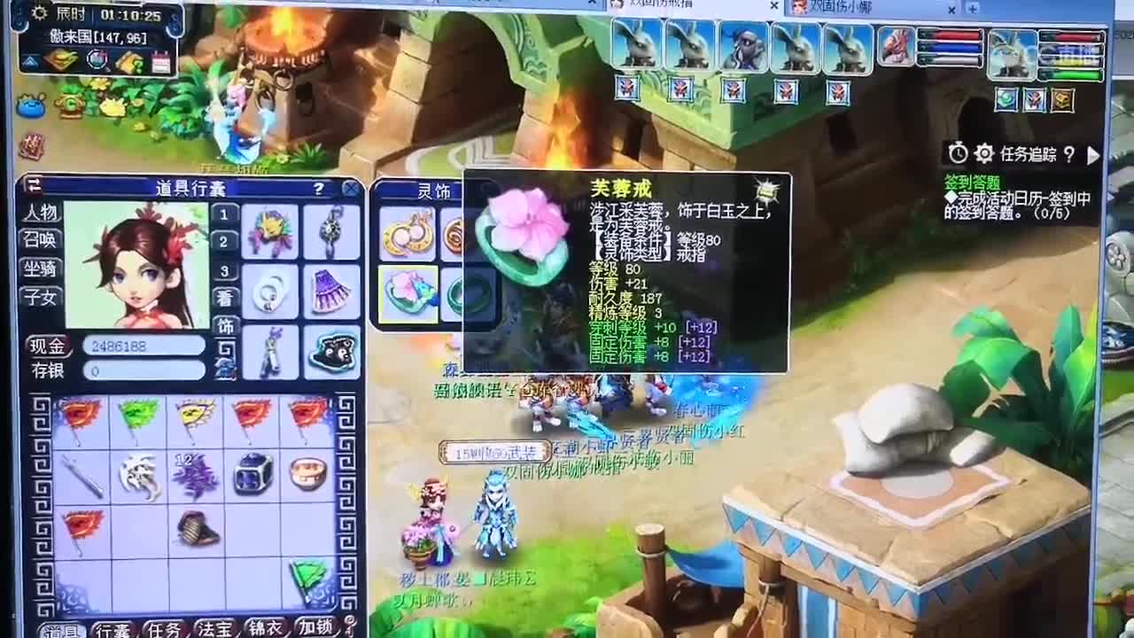 视频封面