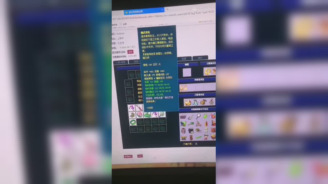 视频封面