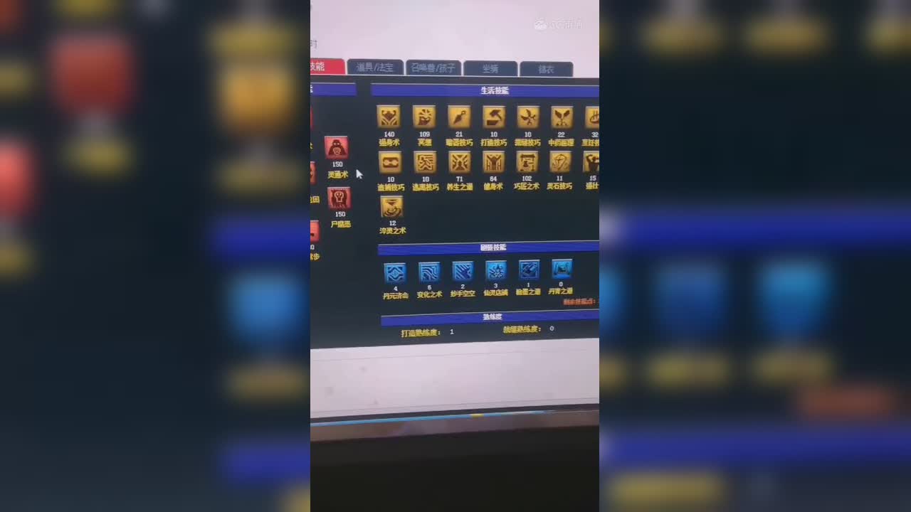视频封面