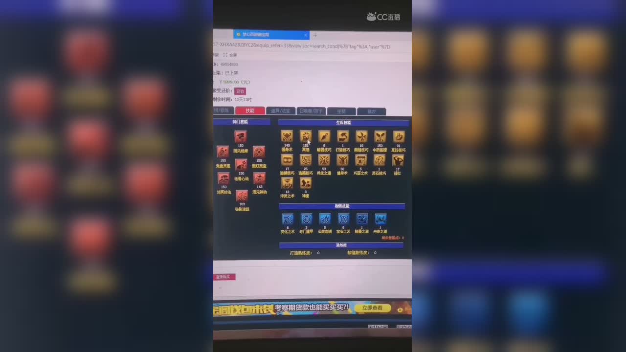 视频封面
