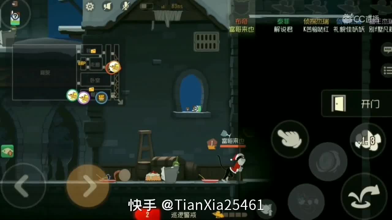 视频封面
