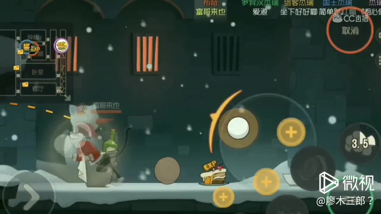 视频封面