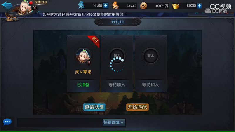 视频封面