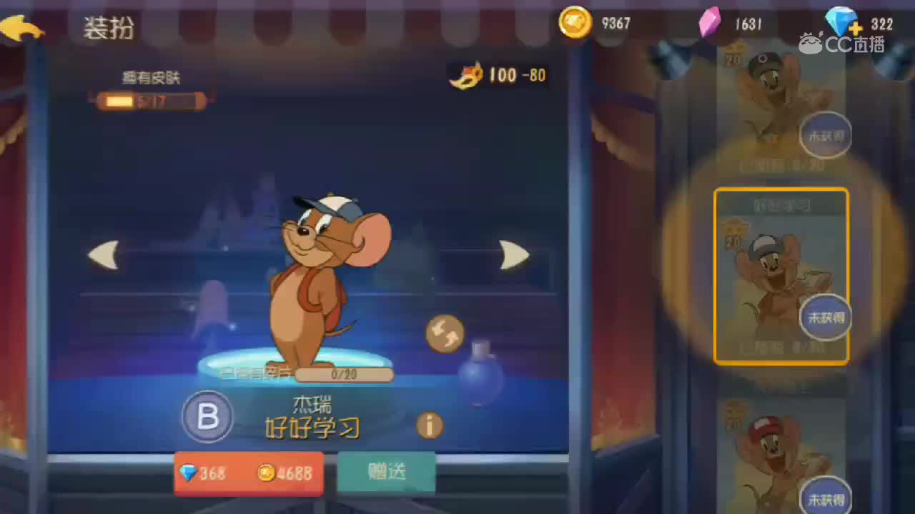 视频封面
