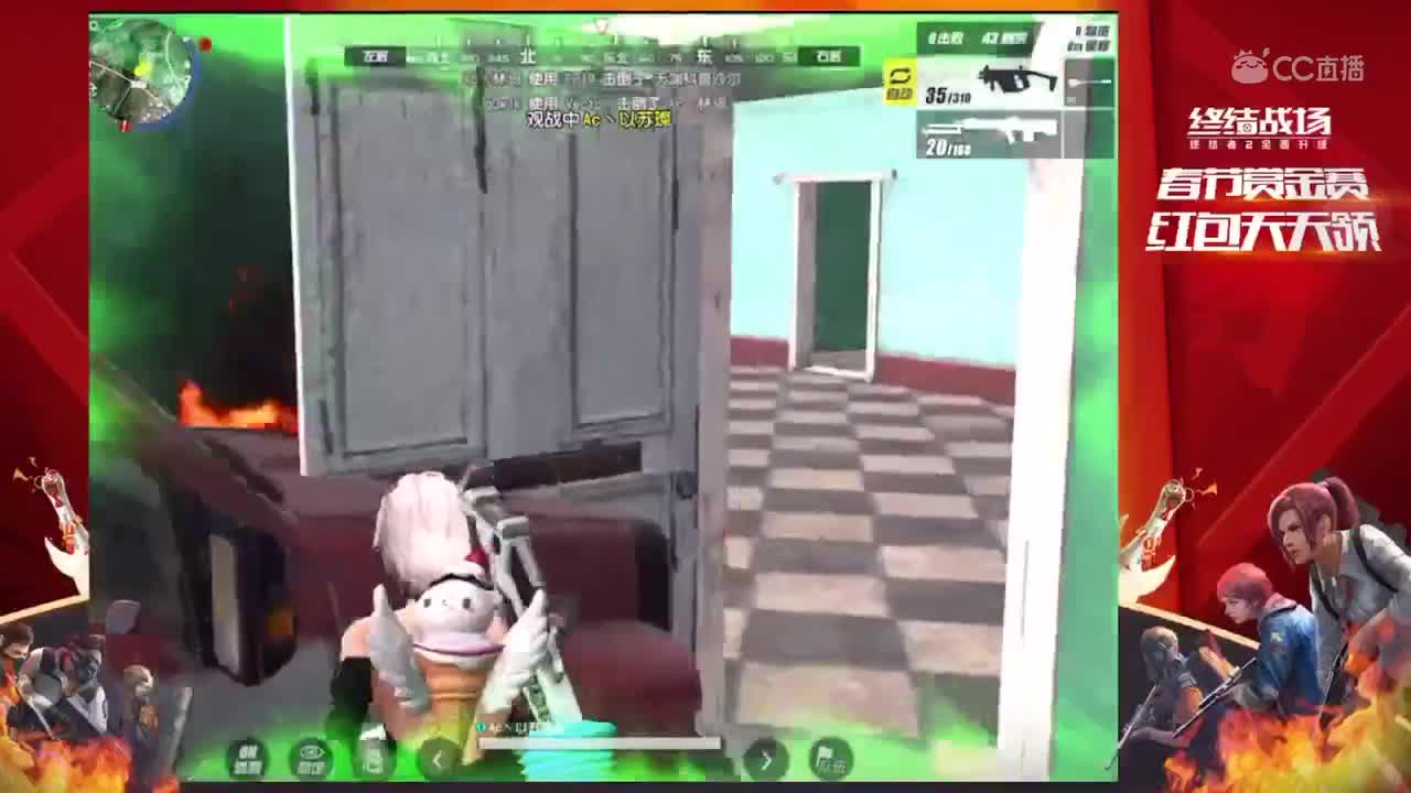 视频封面