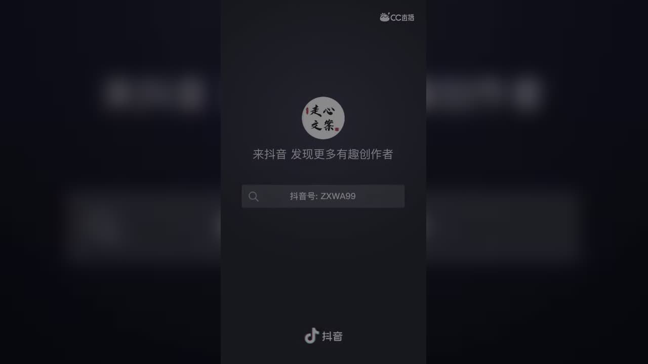 视频封面