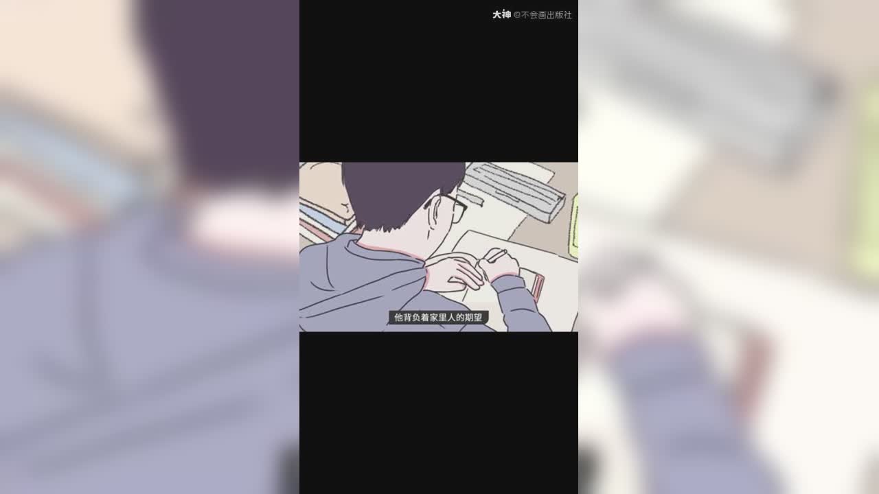 你忙完记得要找我
