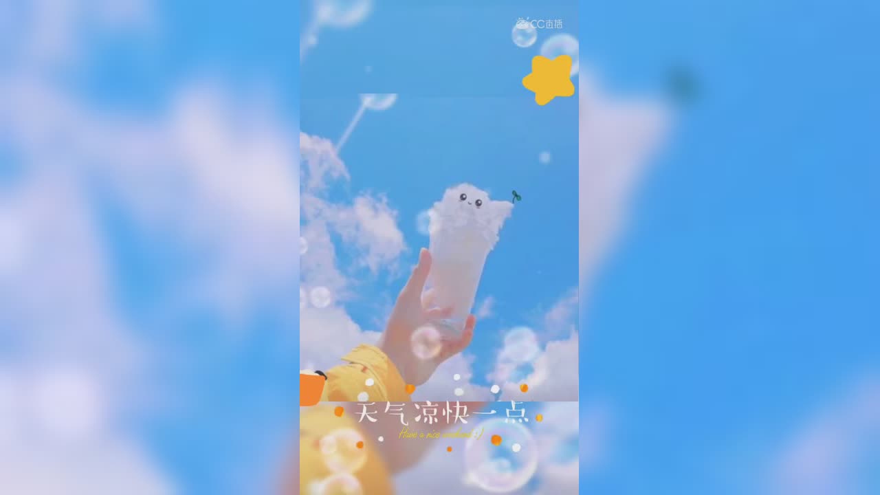 视频封面