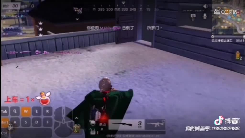 视频封面