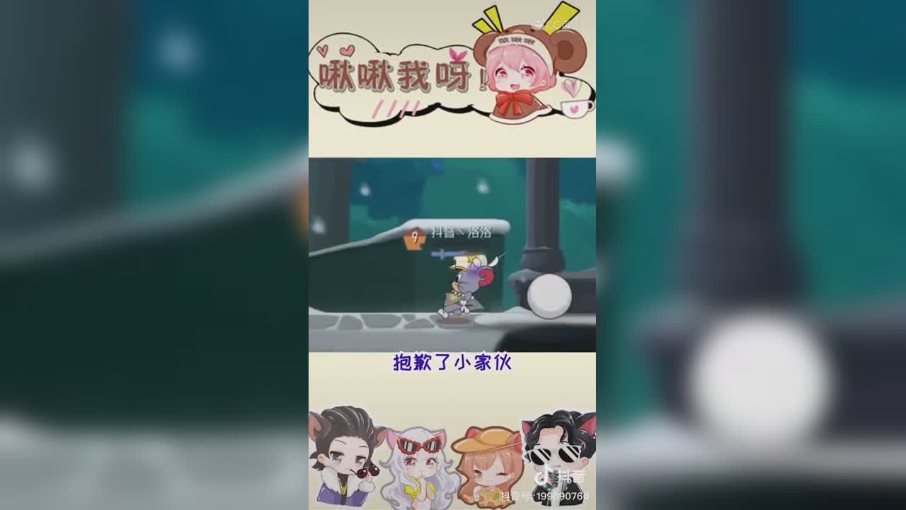 视频封面