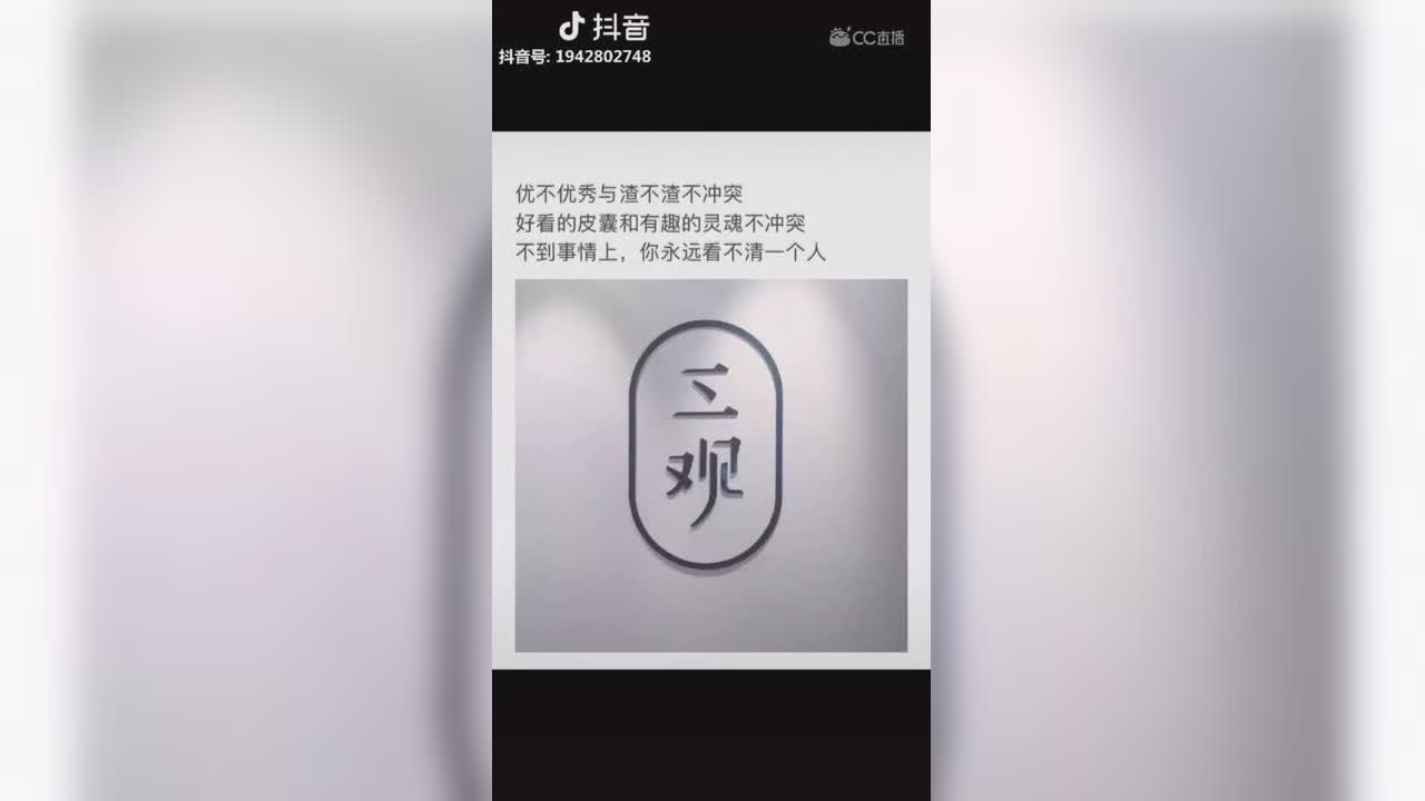 视频封面