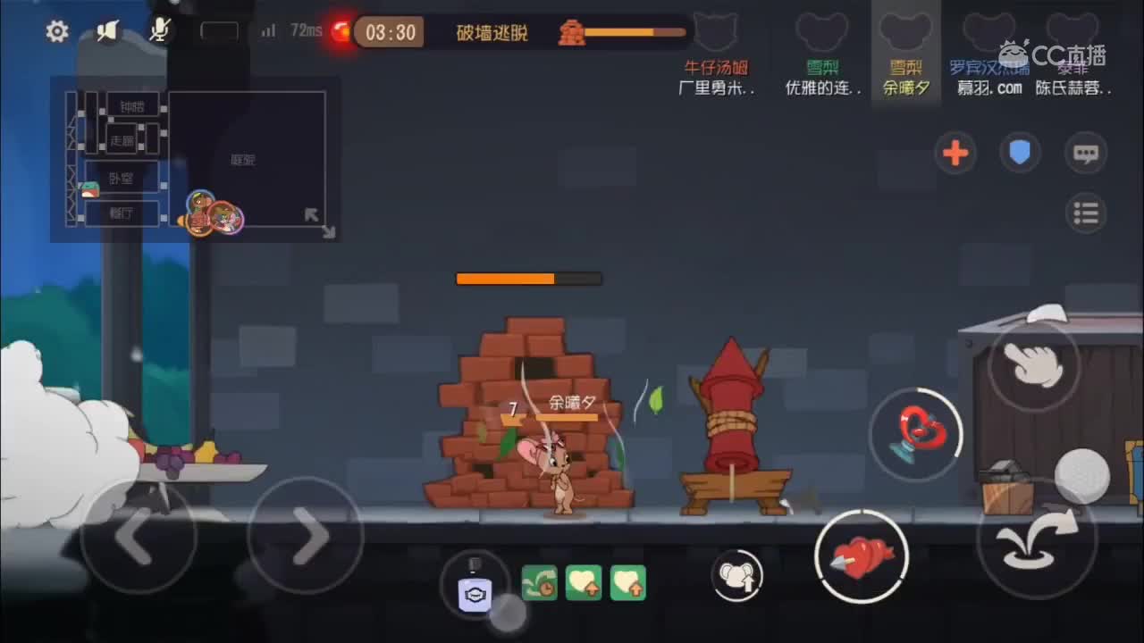 视频封面