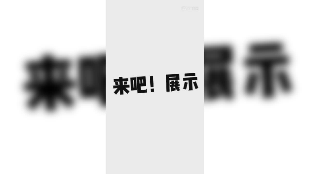 视频封面