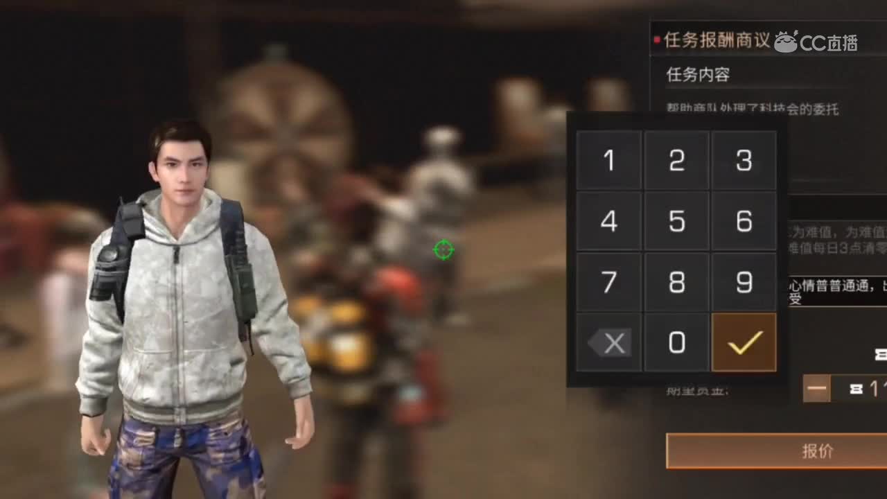 视频封面