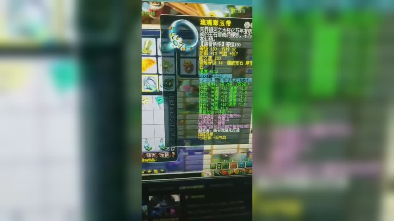 视频封面