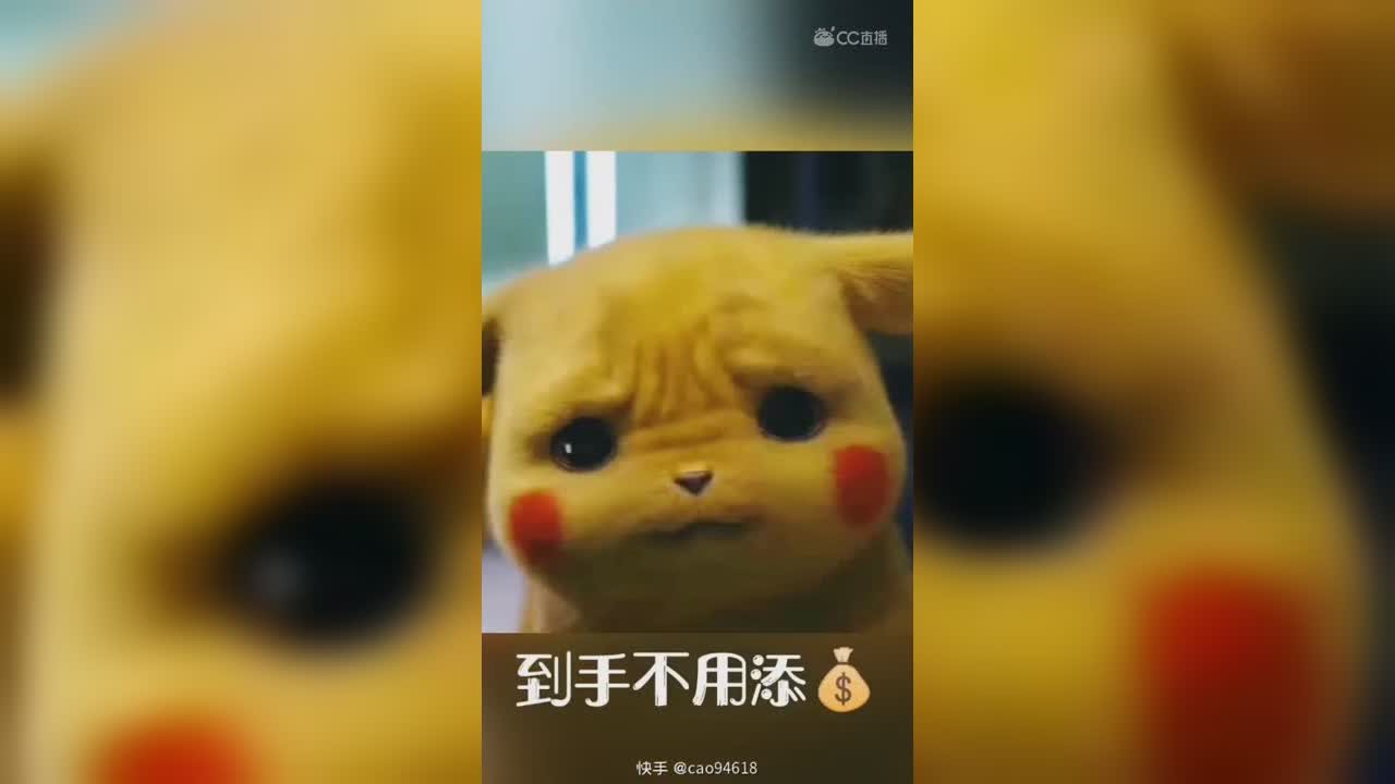 视频封面