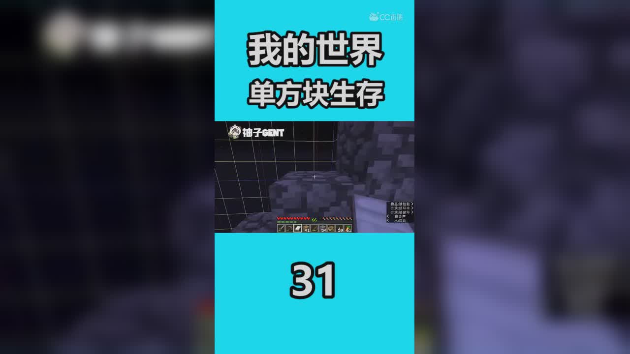 视频封面