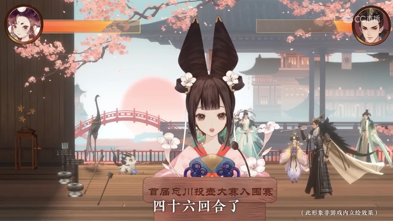 视频封面