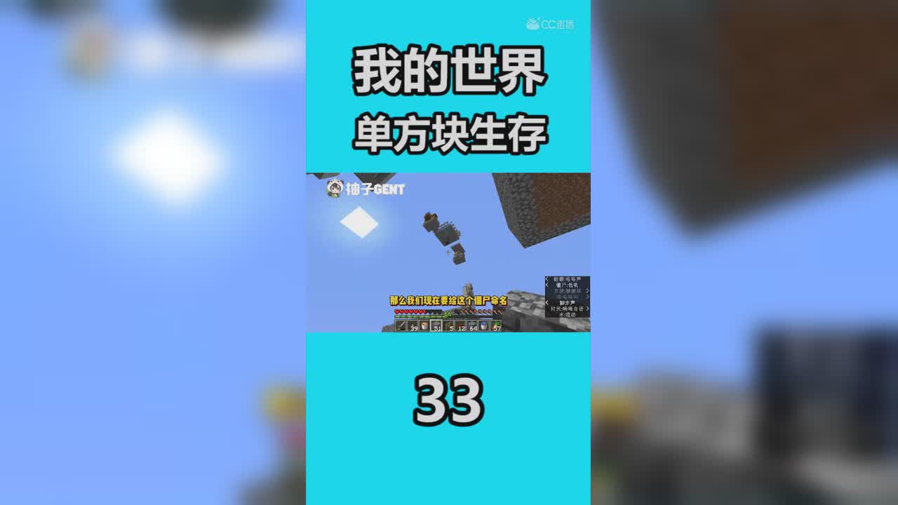 视频封面
