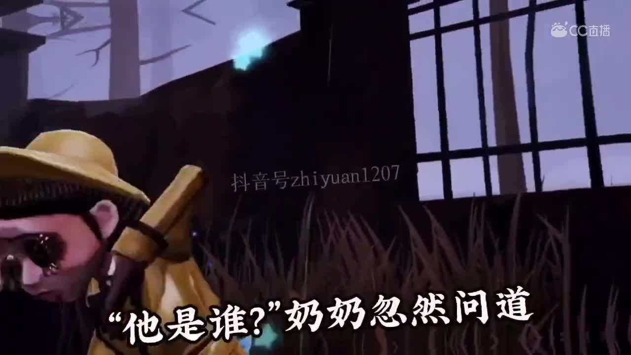 视频封面