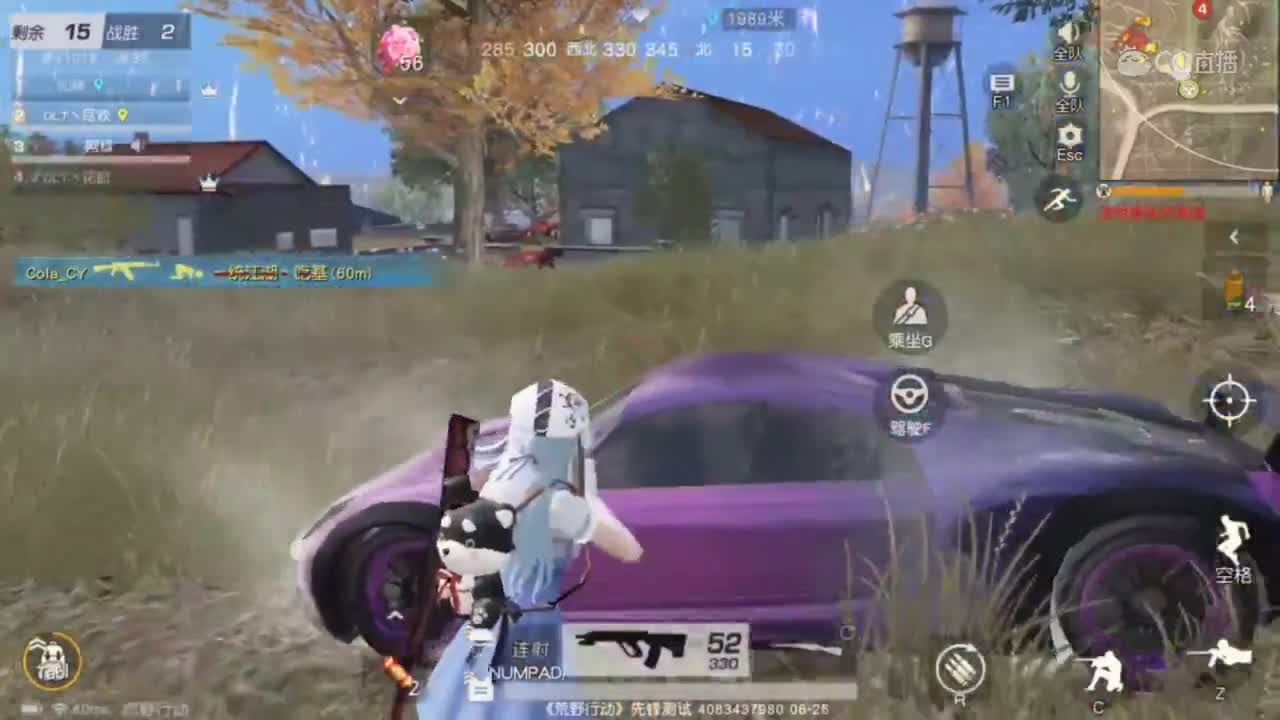 视频封面