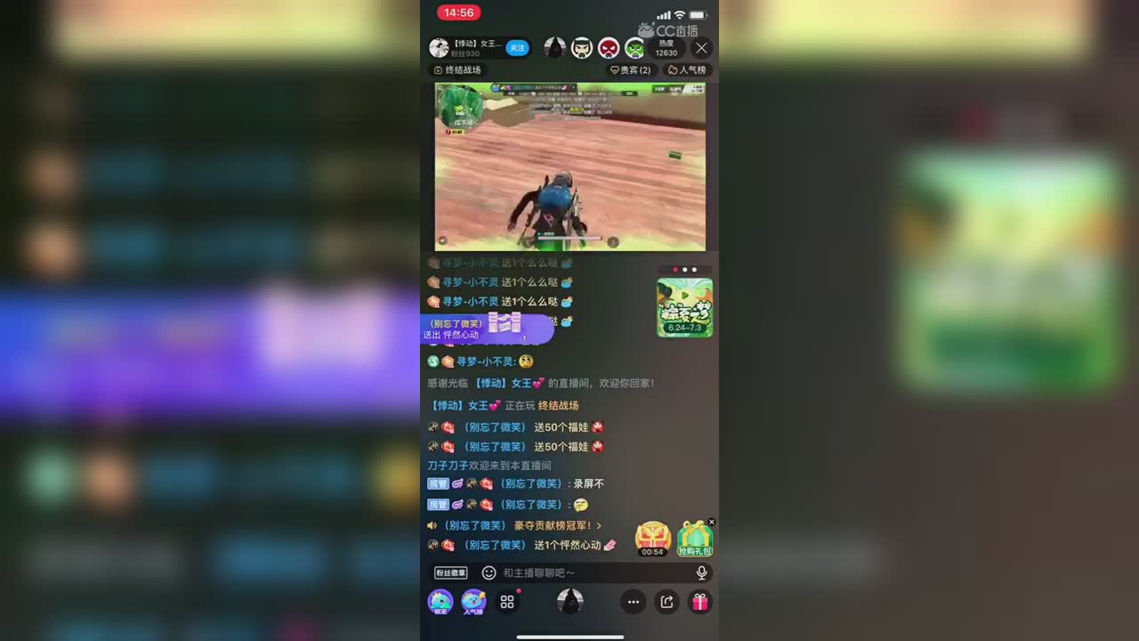 视频封面