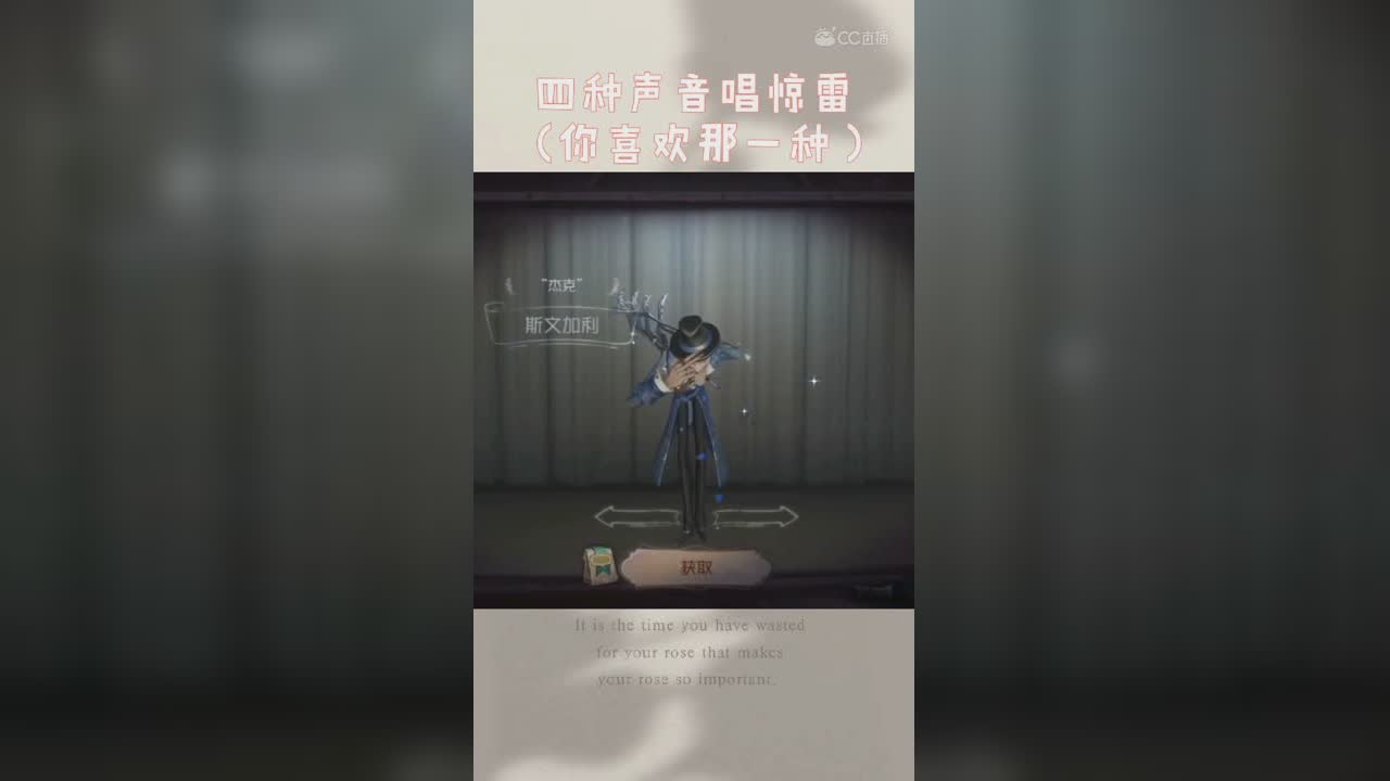 视频封面